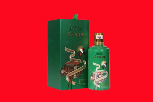 承德市围场回收出口茅台酒.jpg