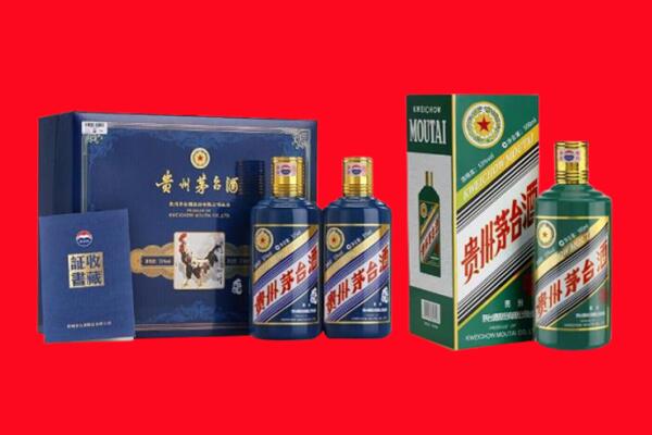 承德市围场回收茅台酒